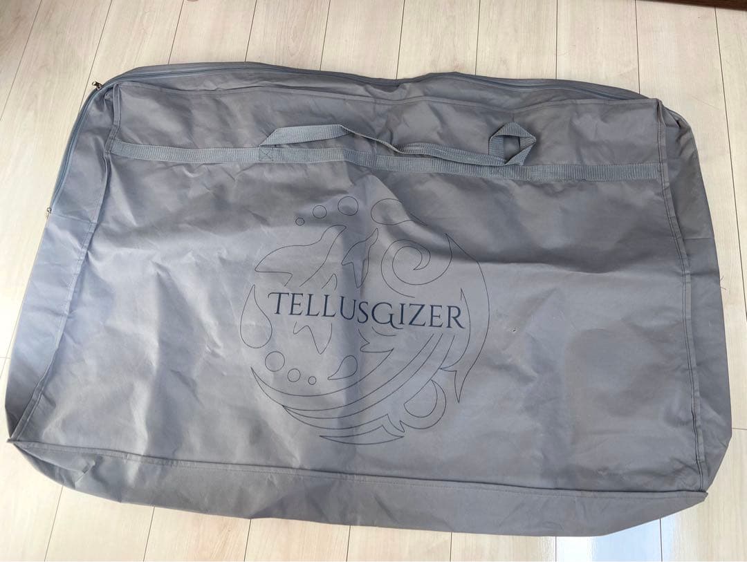 YOSA テルスガイザー