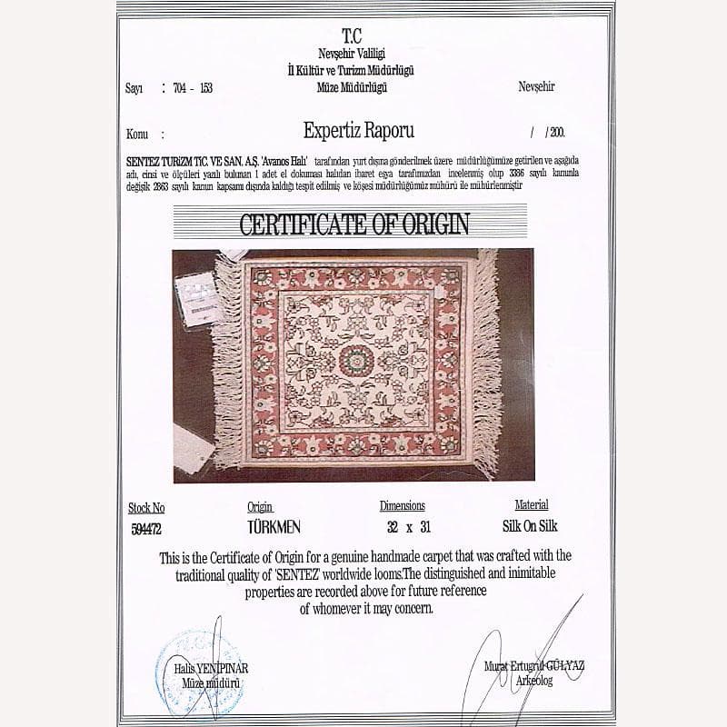 トルクメン　ペルシャ絨毯　段通　ケース・原産地証明書付　V　R4321