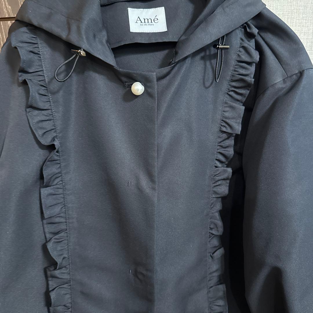 アメノチハレ　フリルラインコート　ネイビー
