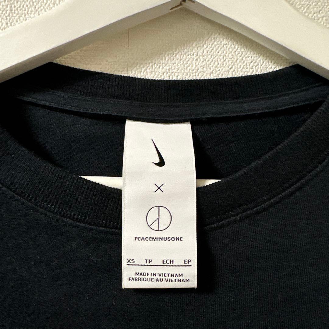 NIKE × PEACEMINUSONE ロンT ブラック XSサイズ