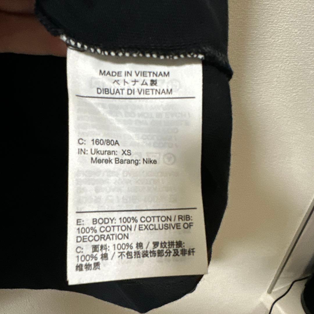 NIKE × PEACEMINUSONE ロンT ブラック XSサイズ