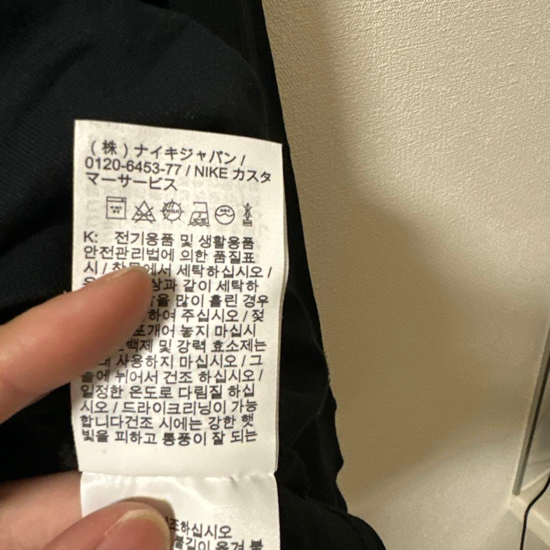 NIKE × PEACEMINUSONE ロンT ブラック XSサイズ