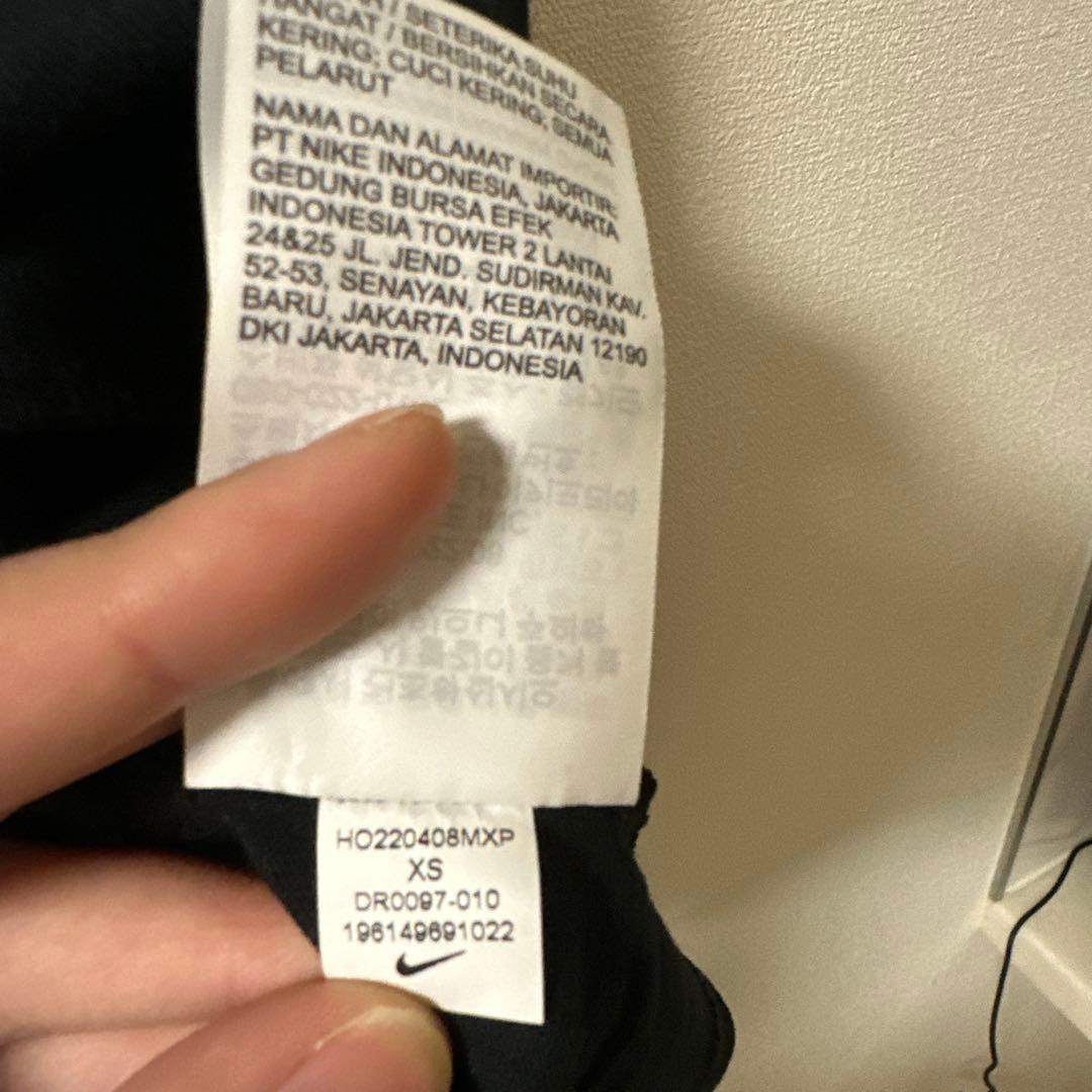 NIKE × PEACEMINUSONE ロンT ブラック XSサイズ