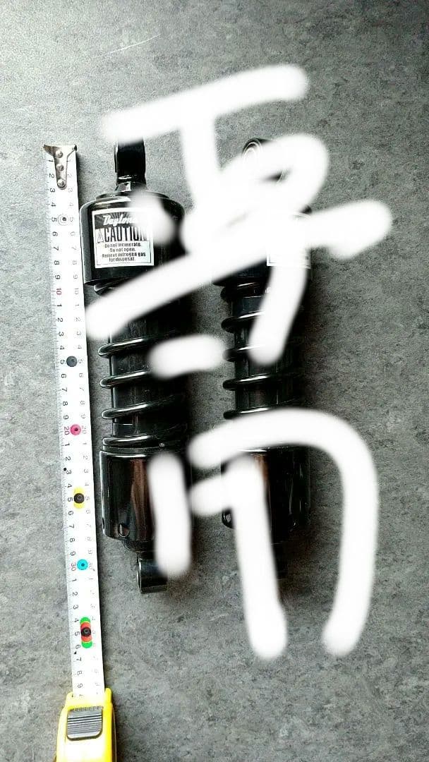 PommeSR400デイトナローダウンサスペンション３点フルキット