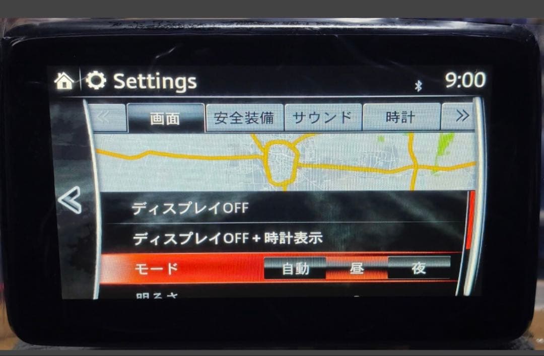 液晶交換品 マツダコネクト モニター ディスプレイ ND ロードスター CX-3