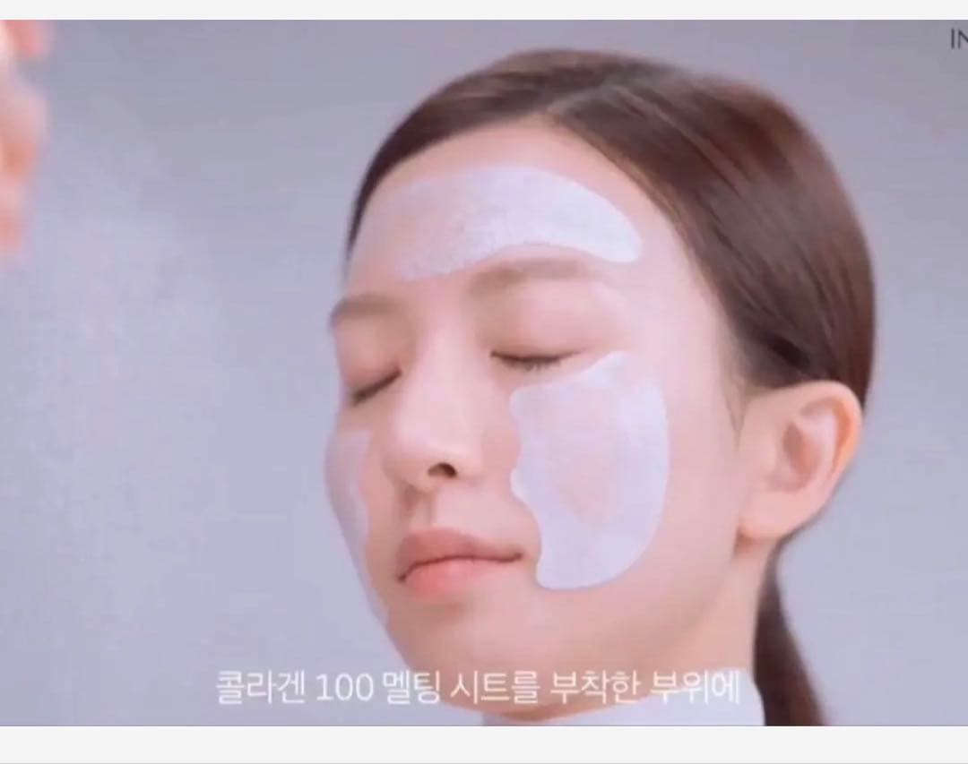 【OMILOVE♡ 】Collagen Mask 6枚入り