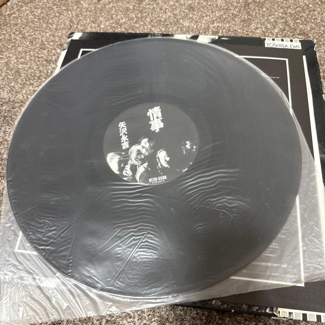 矢沢永吉 情事 LP