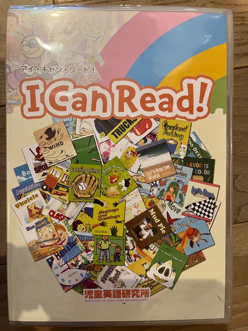 パルキッズ　プリスクーラー & アイキャンリード児童英語研究所