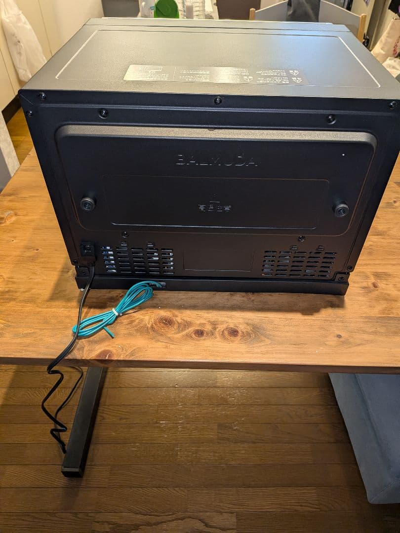 BALMUDA K04A-BK ブラックオーブン