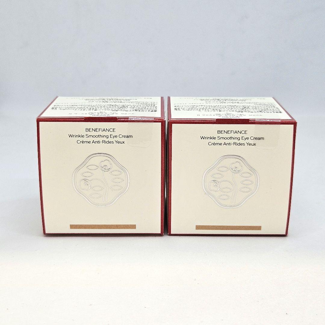 新品 資生堂 ベネフィアンス リンクル スムージング アイクリーム N 15g