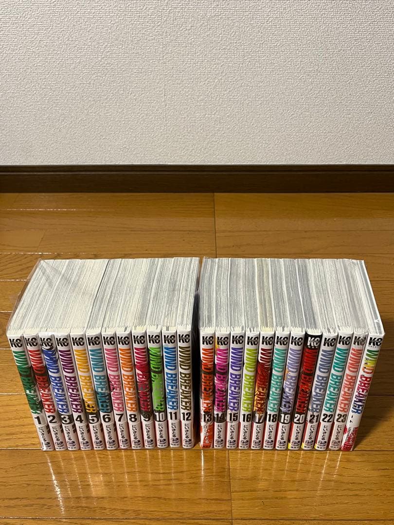 美品　ウィンドブレイカー　 1〜23巻　全巻セット　➕　公式キャラクターブック