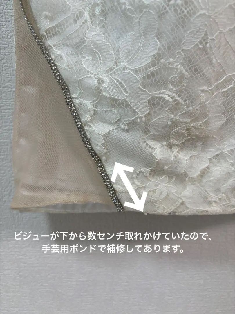 ROBE de FLEURS Glossy ミニドレス タイト　xs s