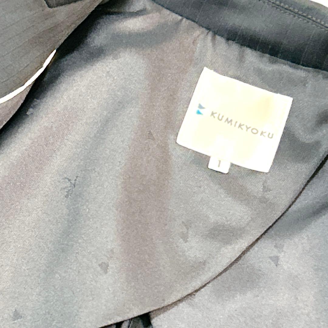 まき様リクエスト2点おまとめ❣️ 組曲×高級ユンサ スーツ イエナ スカート