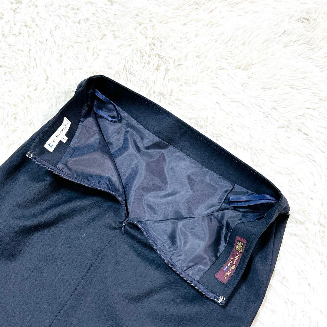 まき様リクエスト2点おまとめ❣️ 組曲×高級ユンサ スーツ イエナ スカート