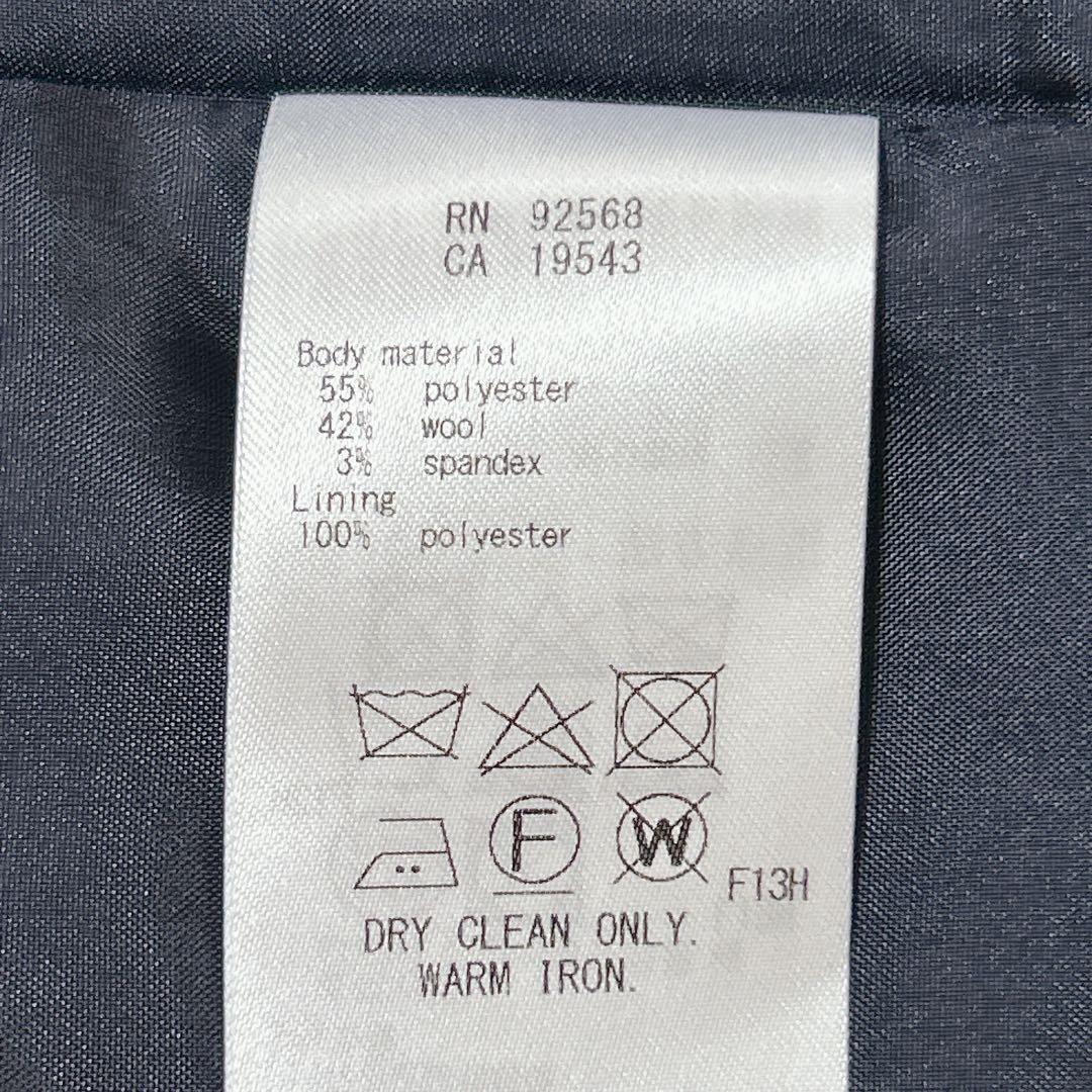 まき様リクエスト2点おまとめ❣️ 組曲×高級ユンサ スーツ イエナ スカート