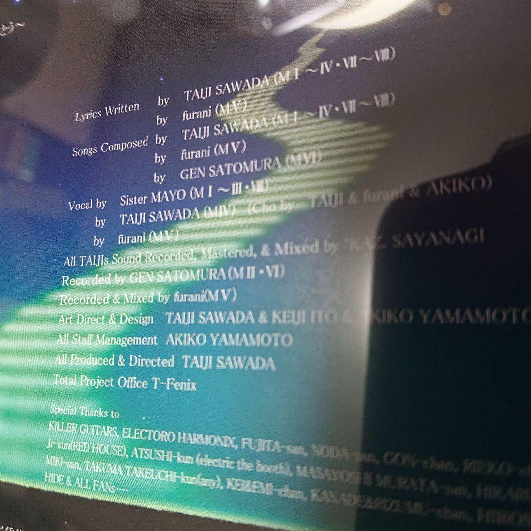 未使用品！激レア！！！【沢田泰司】音風 OTOKAZE