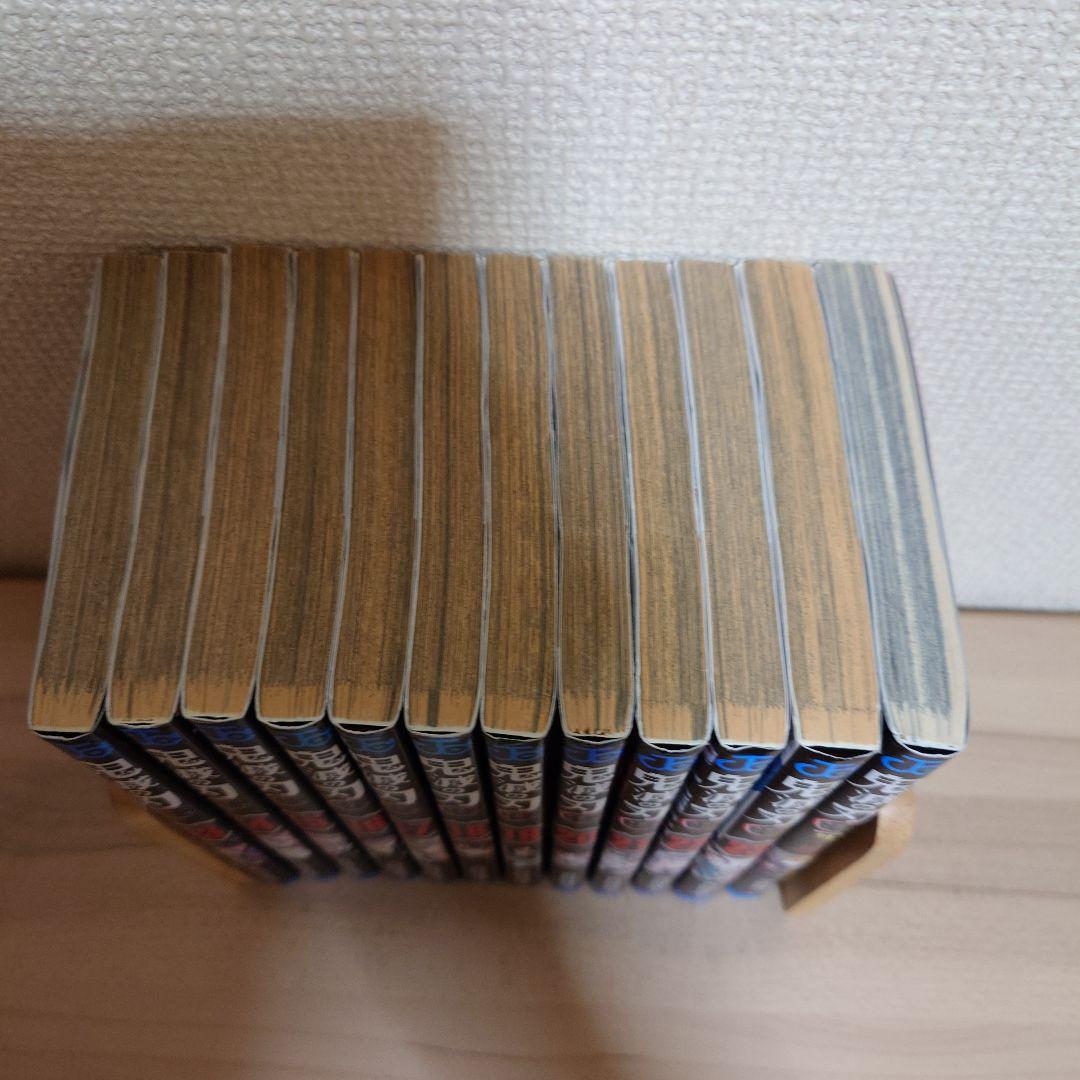 鬼滅の刃1〜23巻 完結 ＋ 外伝セット