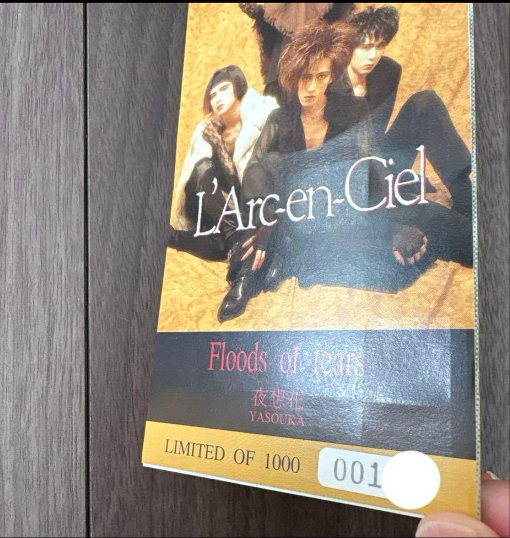 ★⭐︎RAZORRAZORさま専用ページ⭐︎★