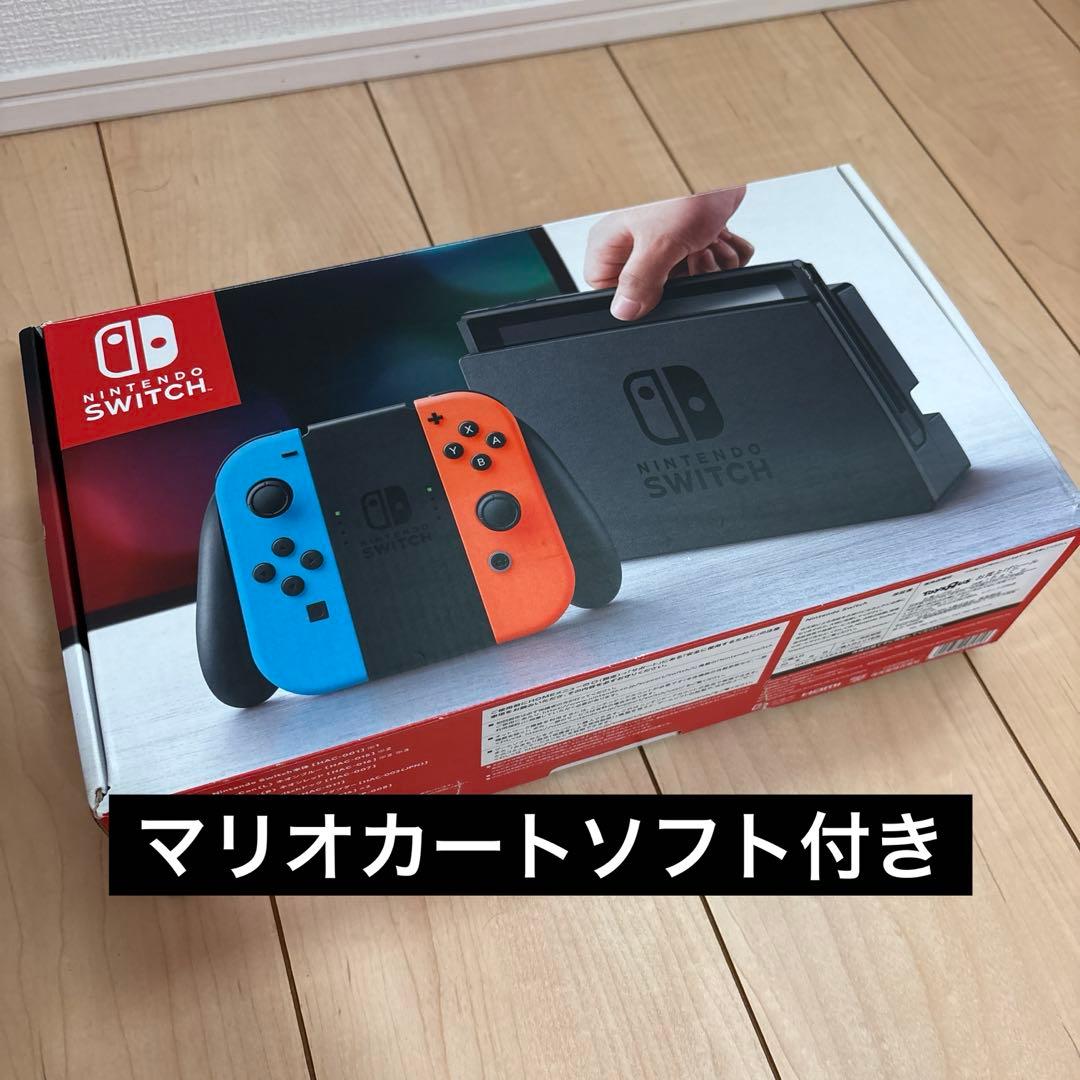 任天堂Switch 本体＋純正Joy-Con +マリオカートソフト