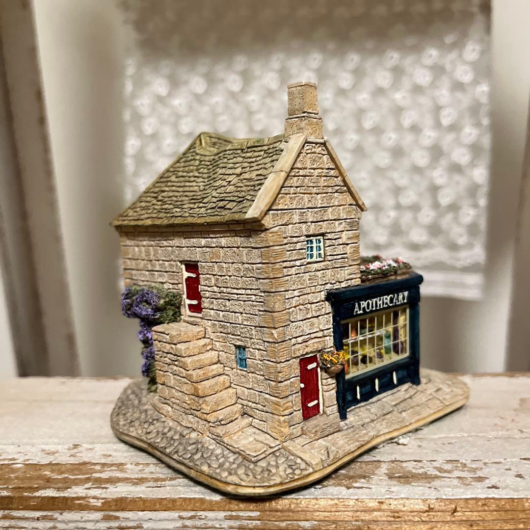 リリパットレーン　APOTHECARY