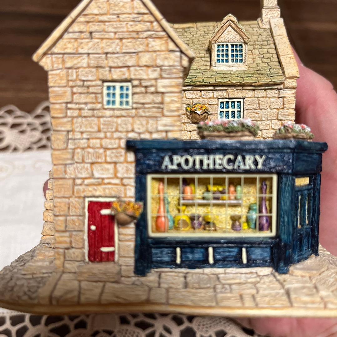 リリパットレーン　APOTHECARY