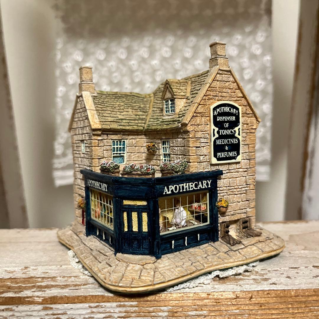 リリパットレーン　APOTHECARY