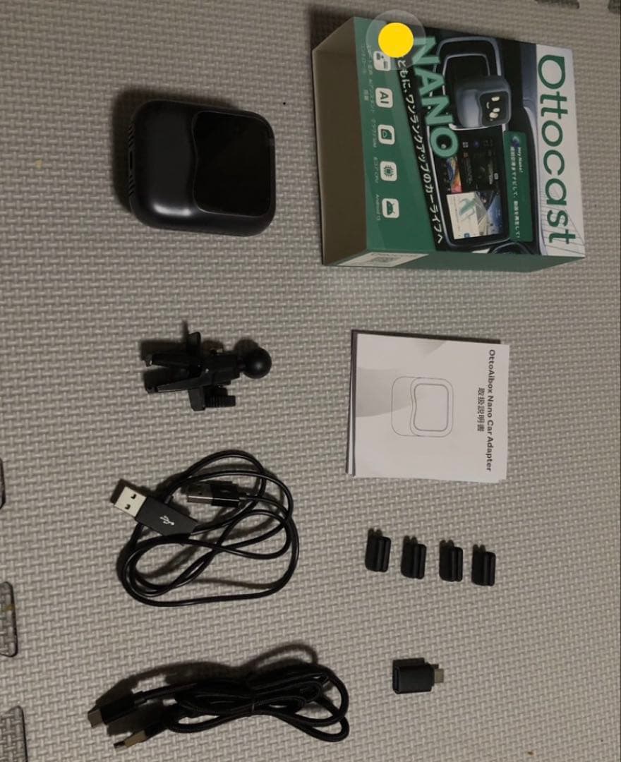 Ottocast NANO ワイヤレスカープレイ