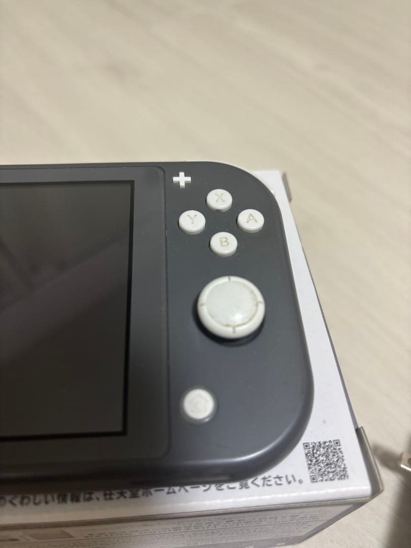 Nintendo Switch Lite グレー 充電器・外箱付き