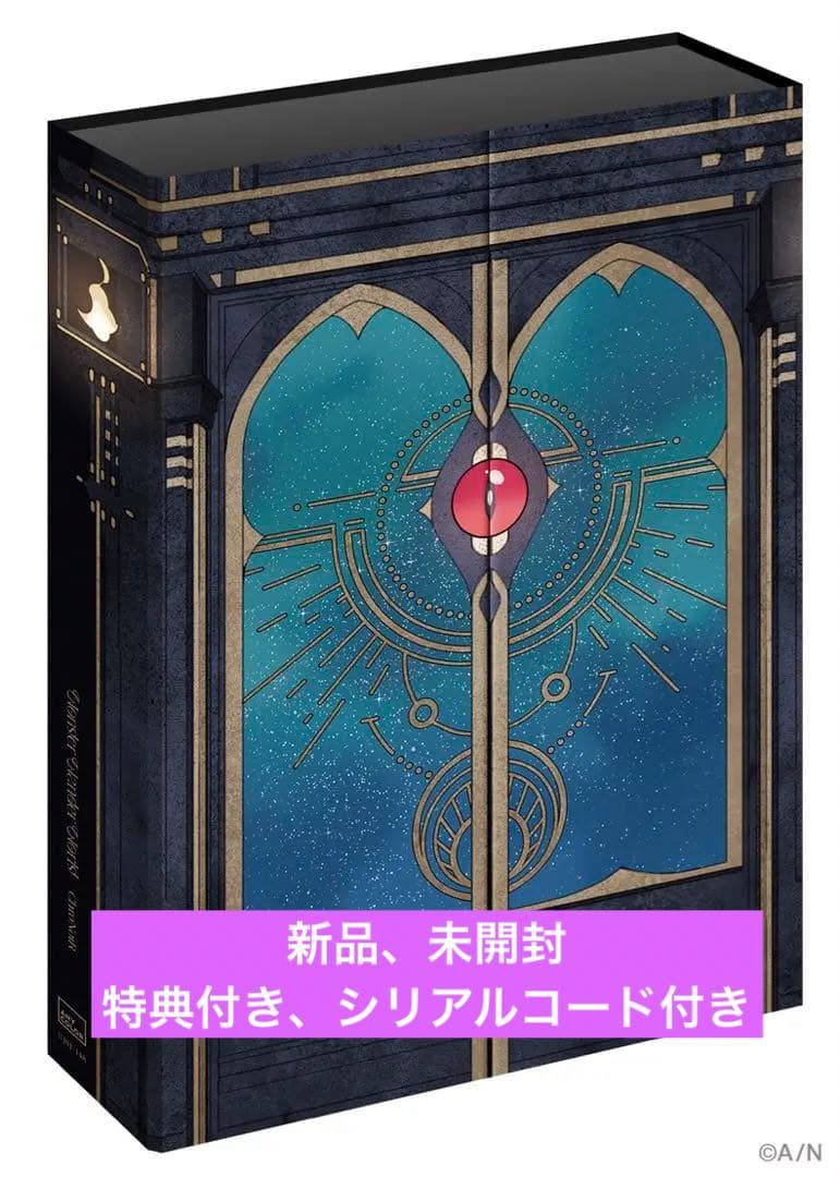 ChroNoiR Wonder Wander World コンプリートボックス