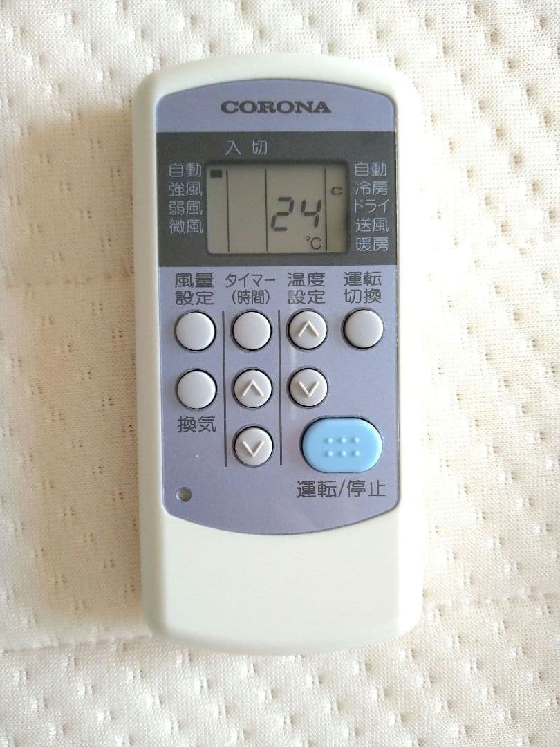 CORONA 窓用エアコン WT-8H