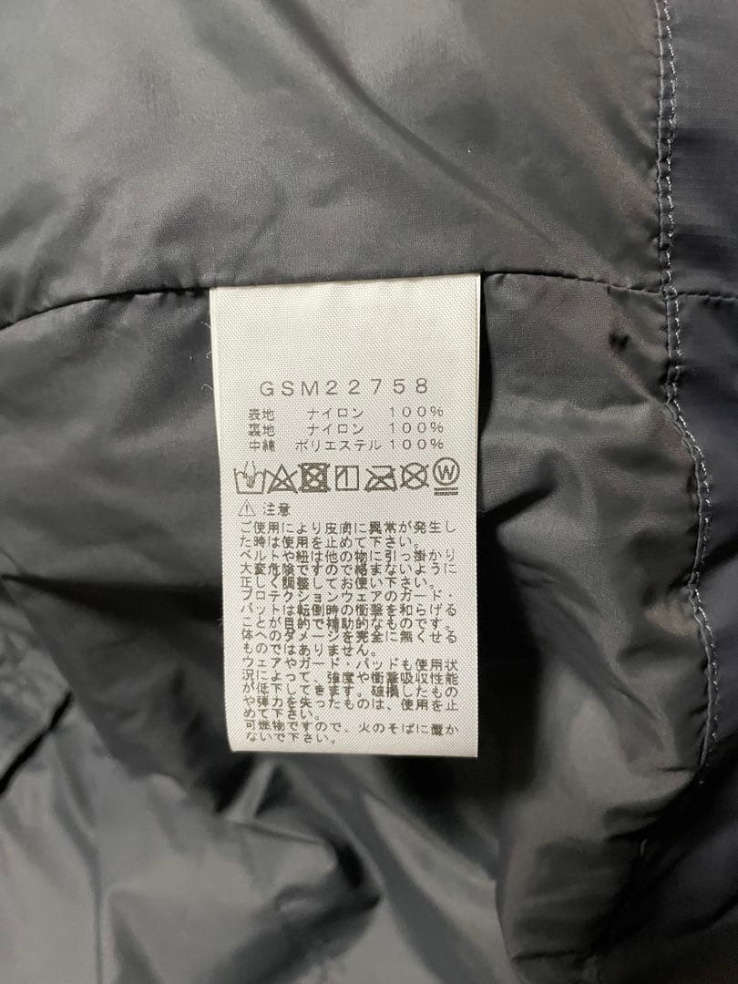 ゴールドウィン GOLDWIN ウォームキルト ジャケット‼️GSM22758‼️