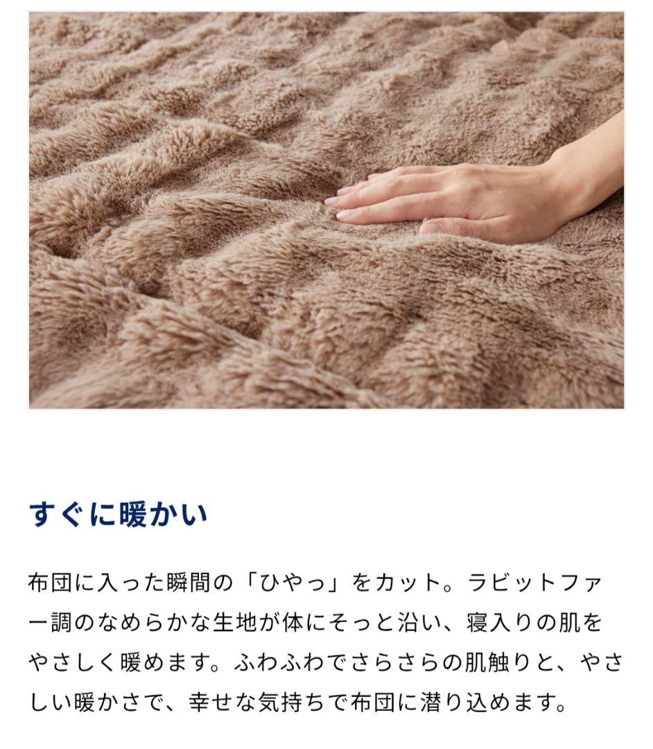 【大人気】快眠タイムズ エアロゲル掛け布団（グレー、ダブル）※今季再販なし