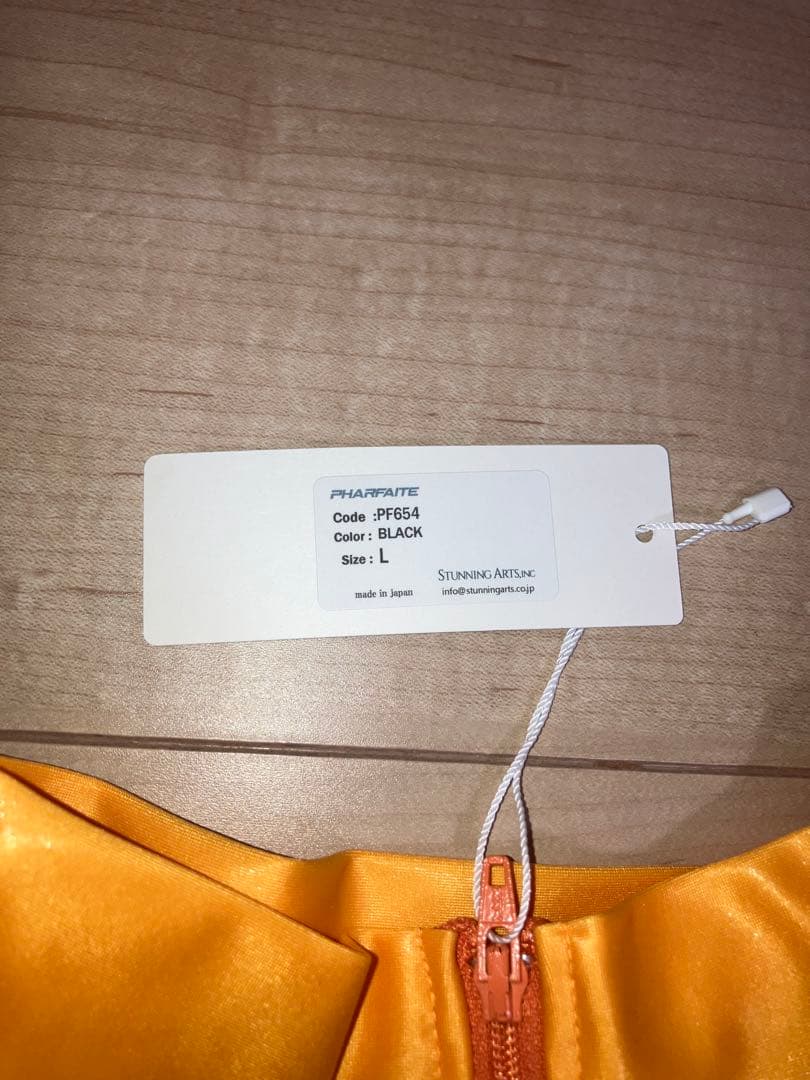 パルフェット　SHEER MESH ロングスリーブ T-BACK 中古　L