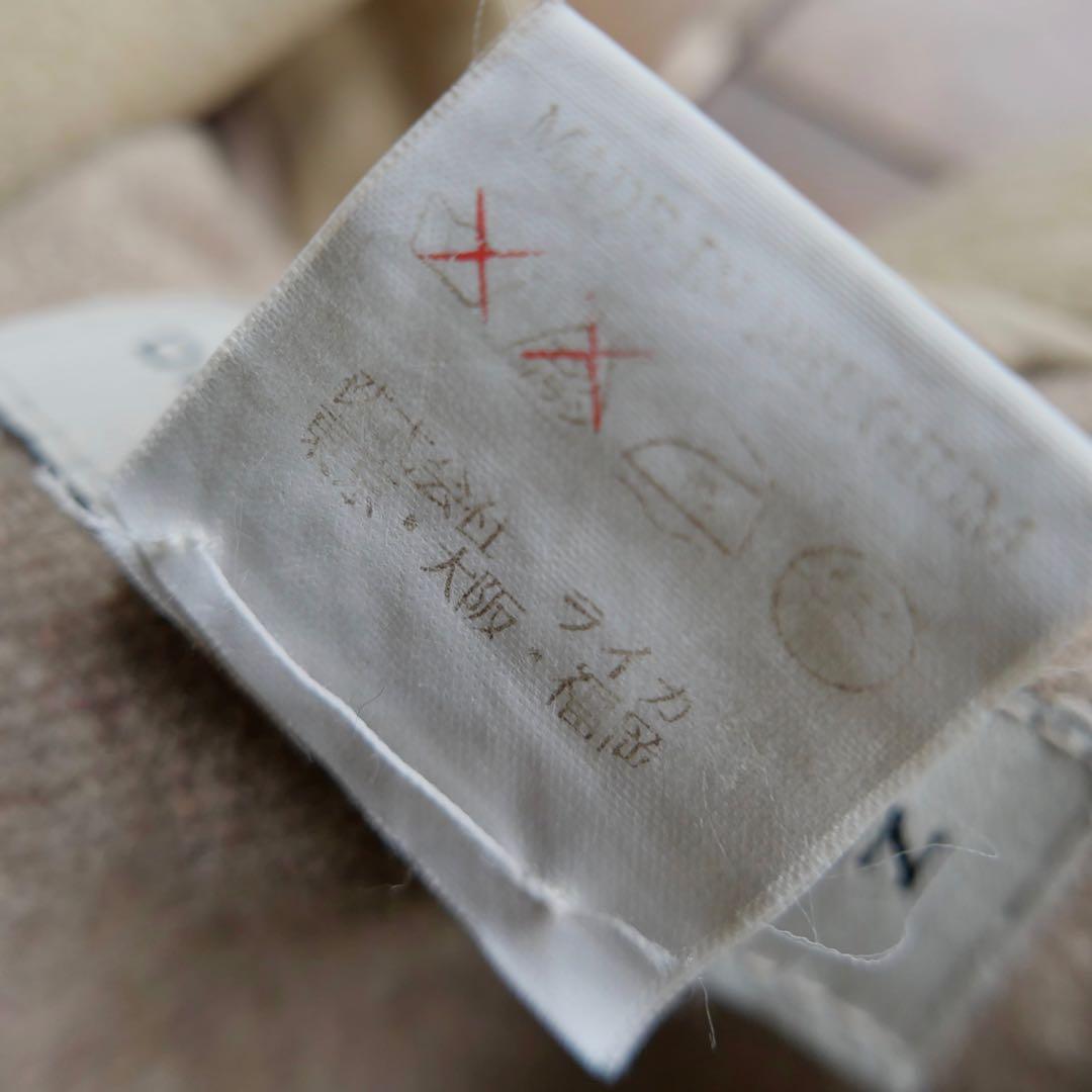 ジャケット・アウター DRIES VAN NOTEN WOOL CHESTER COAT