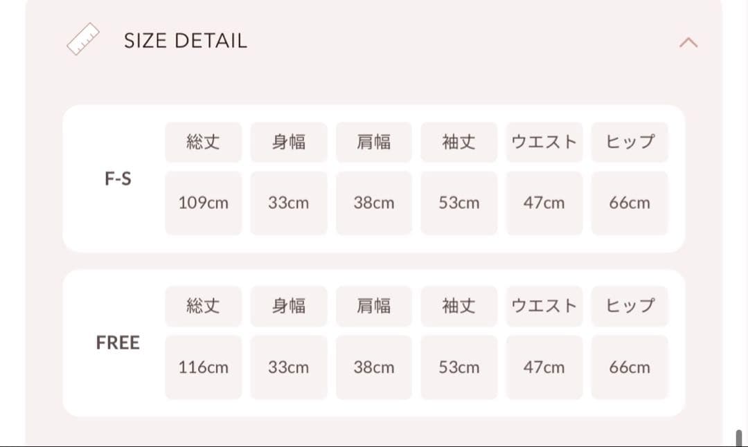 最終値下げ！ Darich リボンステッチニットロングワンピース GRY FS