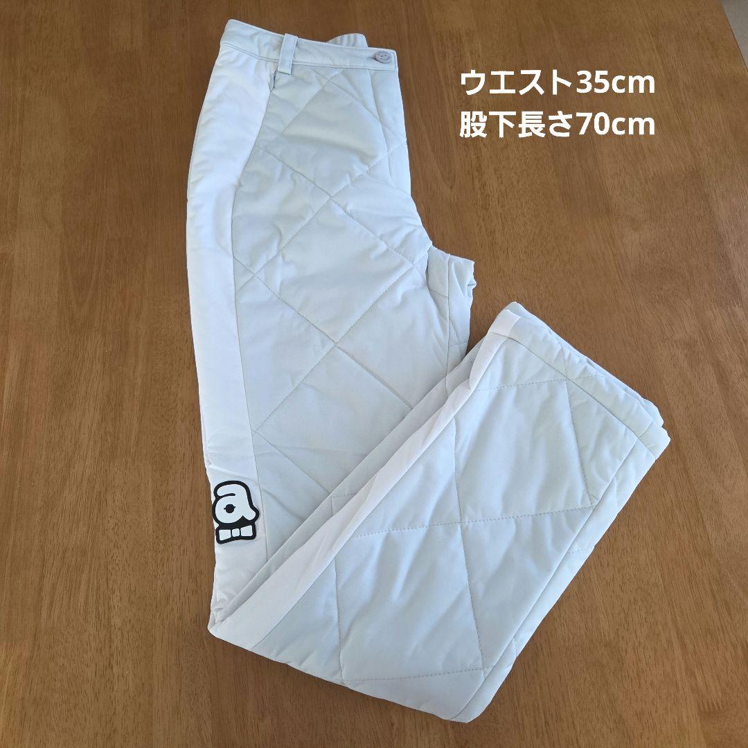 ARCHIVIO 上下セット サイズ38 ☆超美品☆