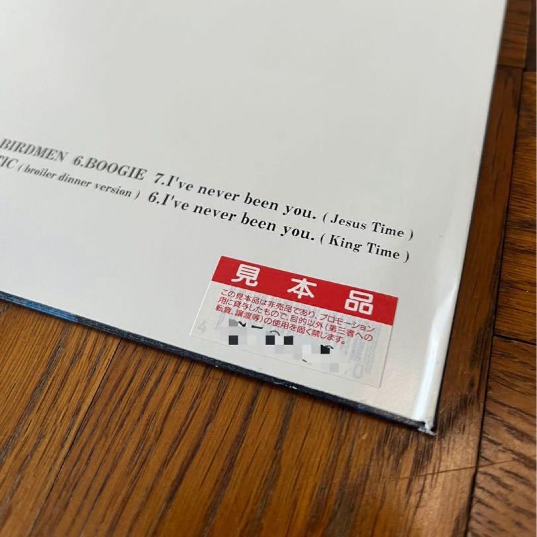 THEE MICHELLE GUN ELEPHANT レコード ２枚セット売り