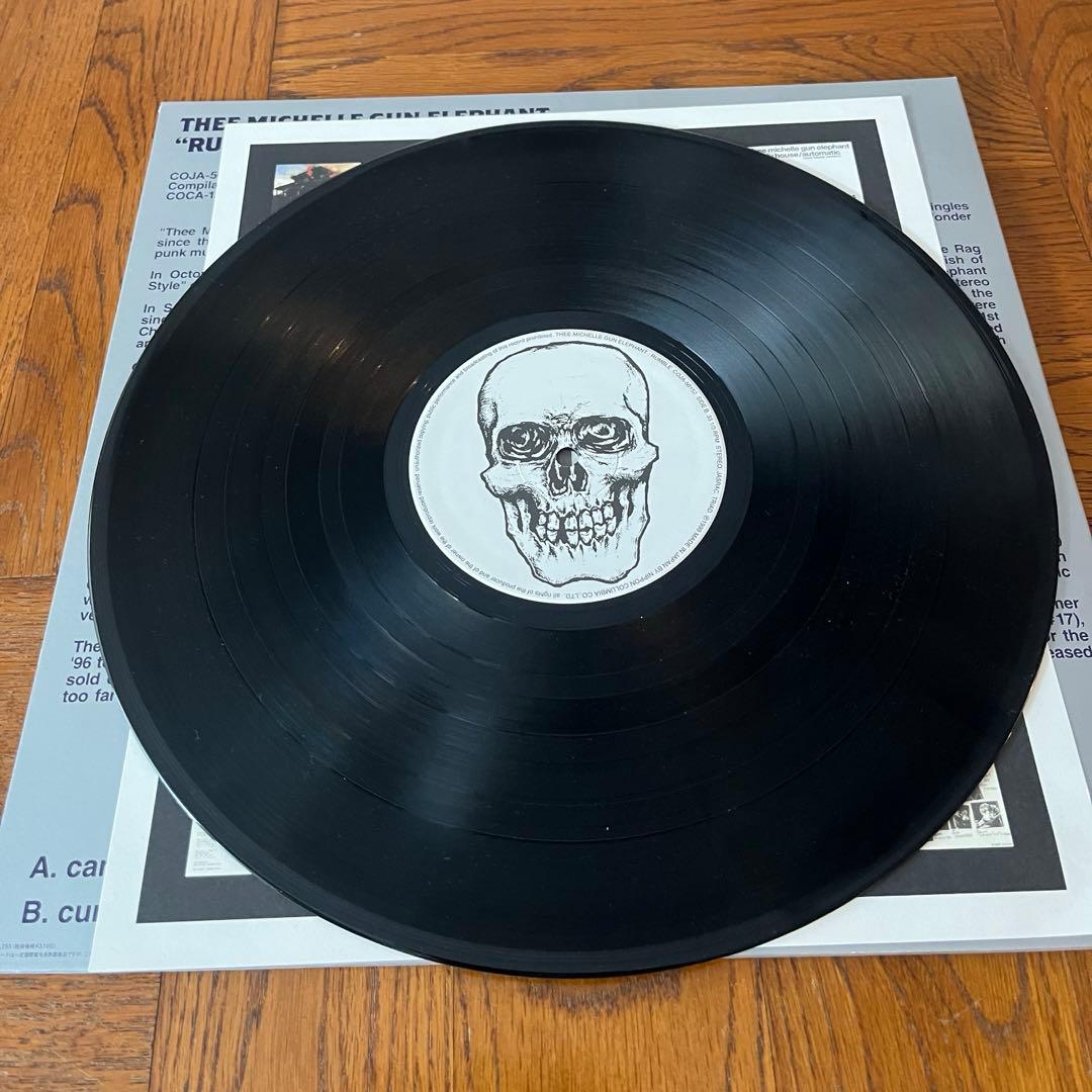 THEE MICHELLE GUN ELEPHANT レコード ２枚セット売り