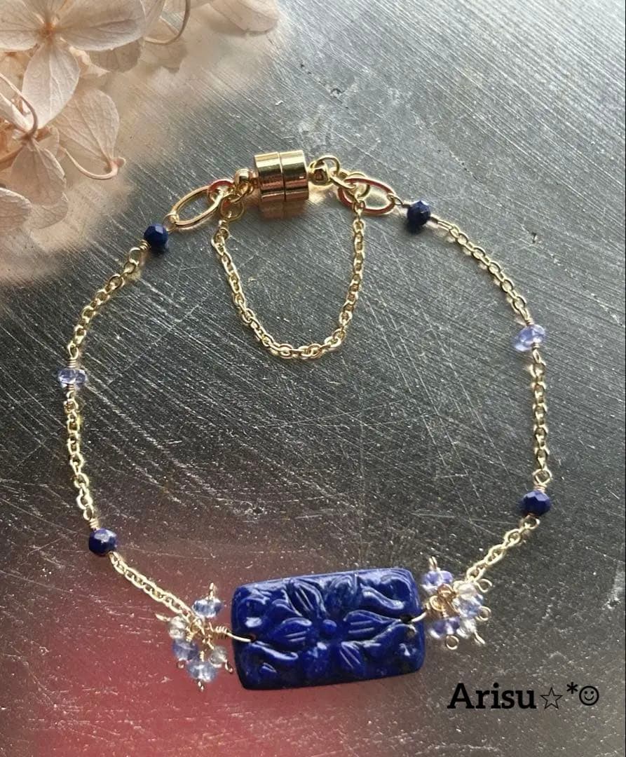 ラピスラズリカービング＆タンザナイトのブレスレット他　14kgf