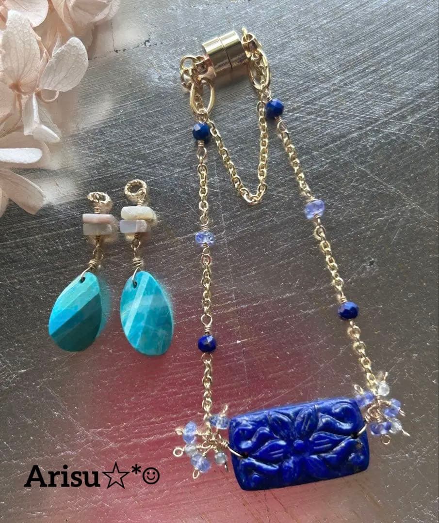 ラピスラズリカービング＆タンザナイトのブレスレット他　14kgf