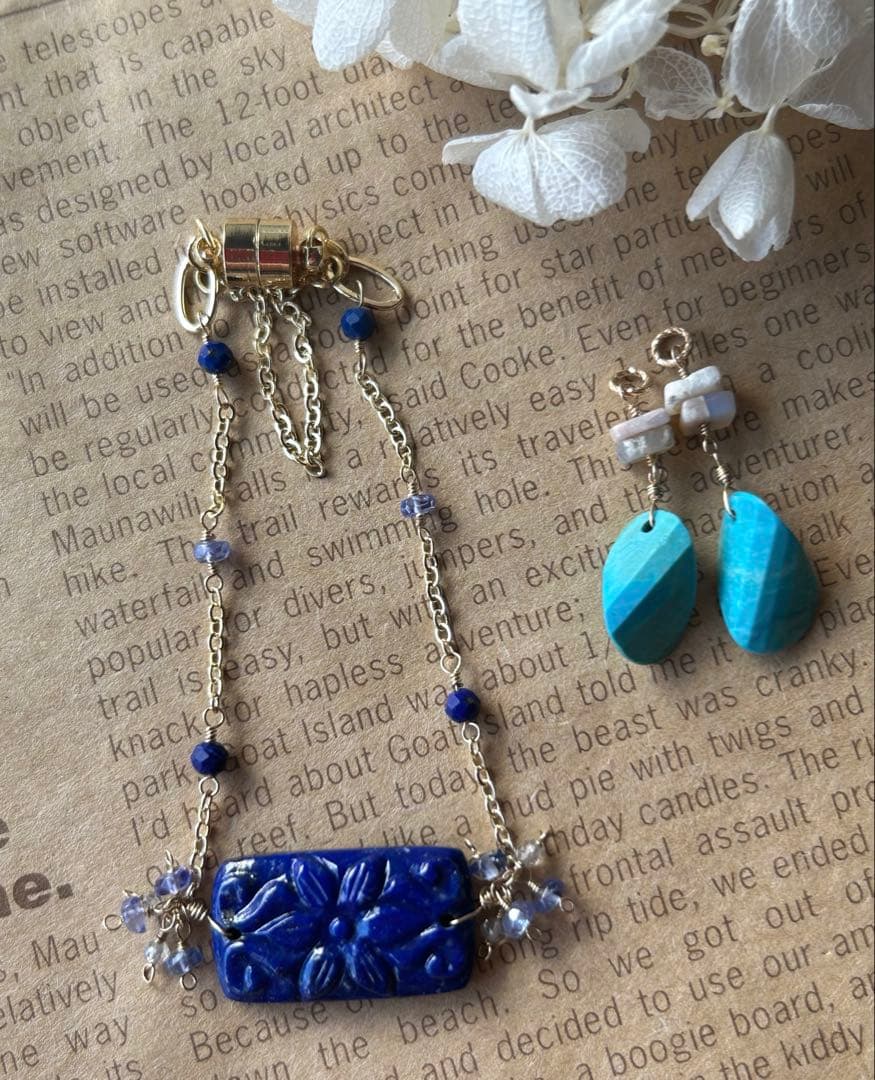 ラピスラズリカービング＆タンザナイトのブレスレット他　14kgf