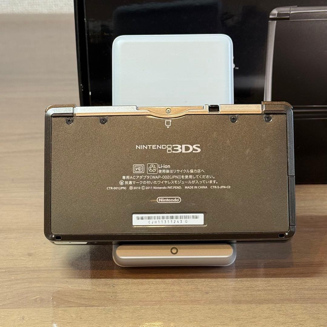 5-150 ニンテンドー3DS コスモブラック 箱付き