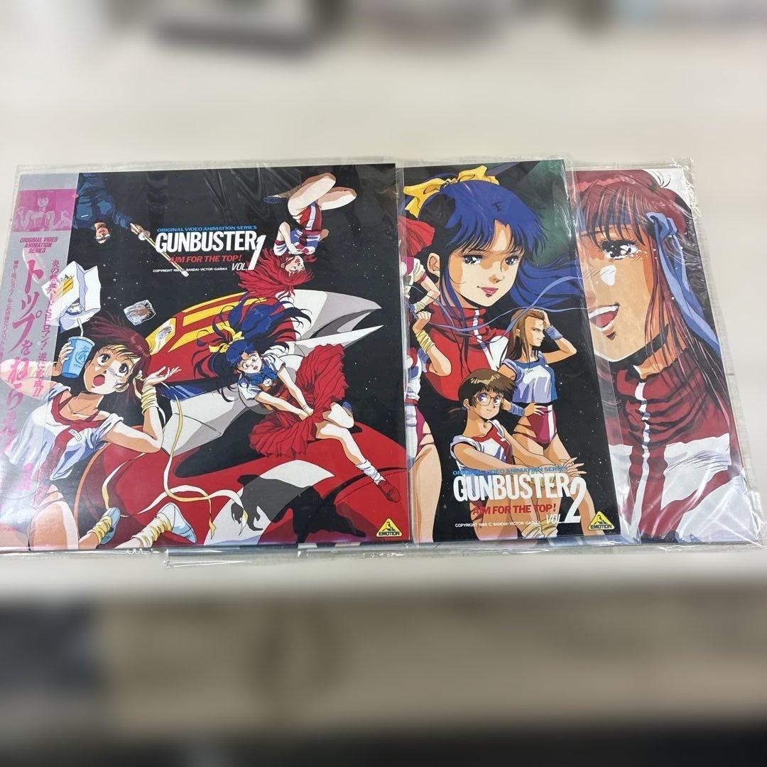 トップをねらえ！GUNBUSTER LD 1〜3セット　整理番号ン2