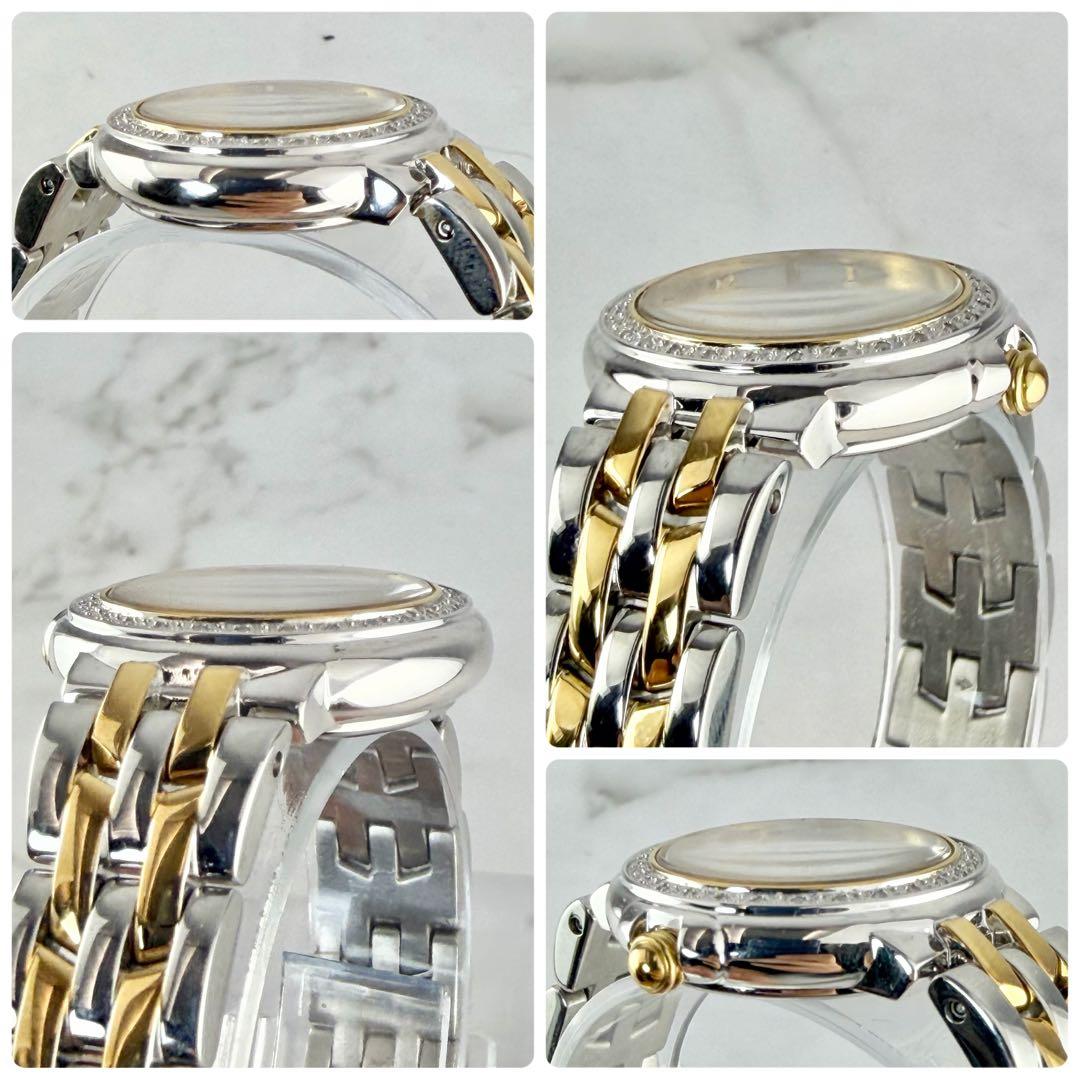 【稼働 美品希少】 シチズン エコドライブ ダイヤモンドウォッチ コンビ