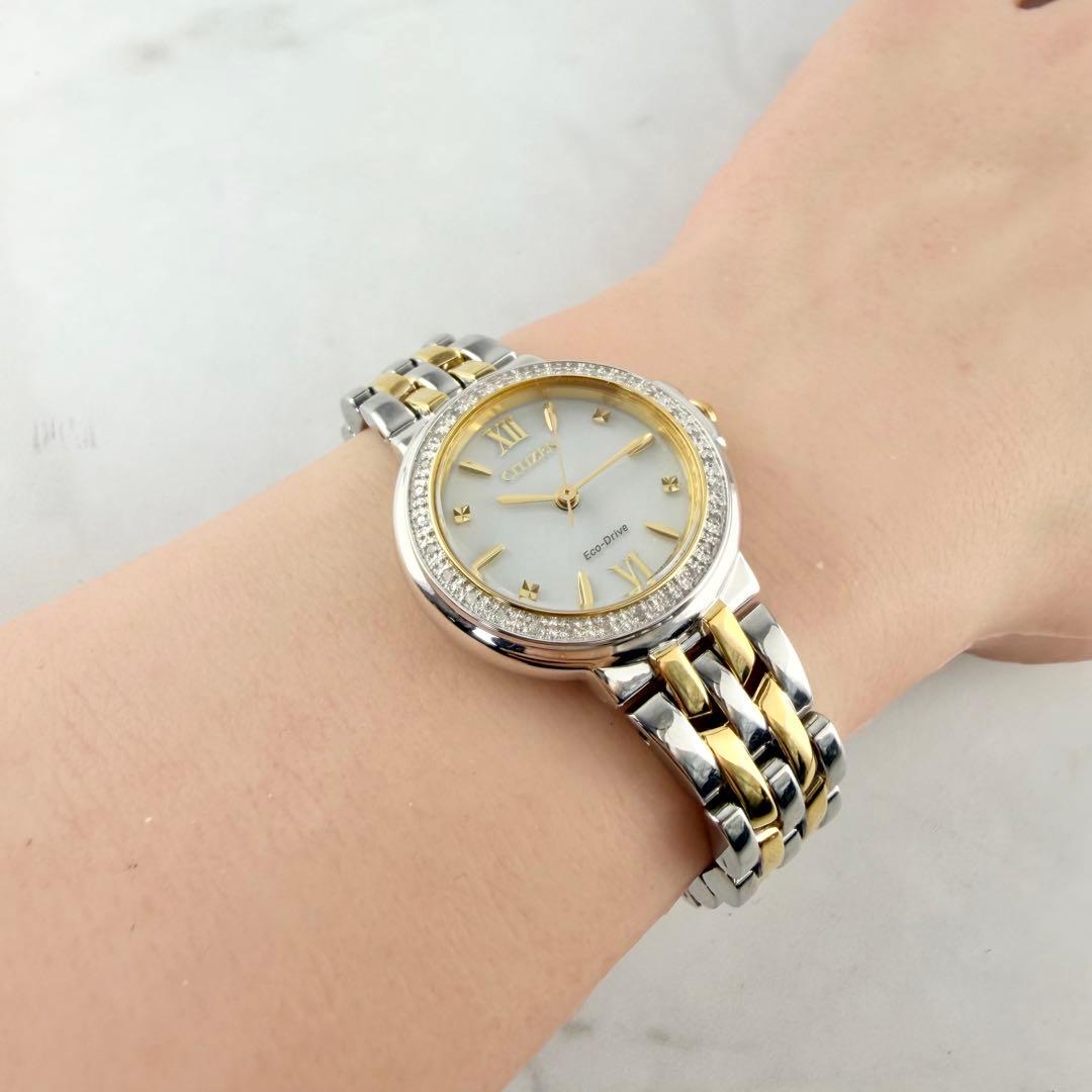 【稼働 美品希少】 シチズン エコドライブ ダイヤモンドウォッチ コンビ