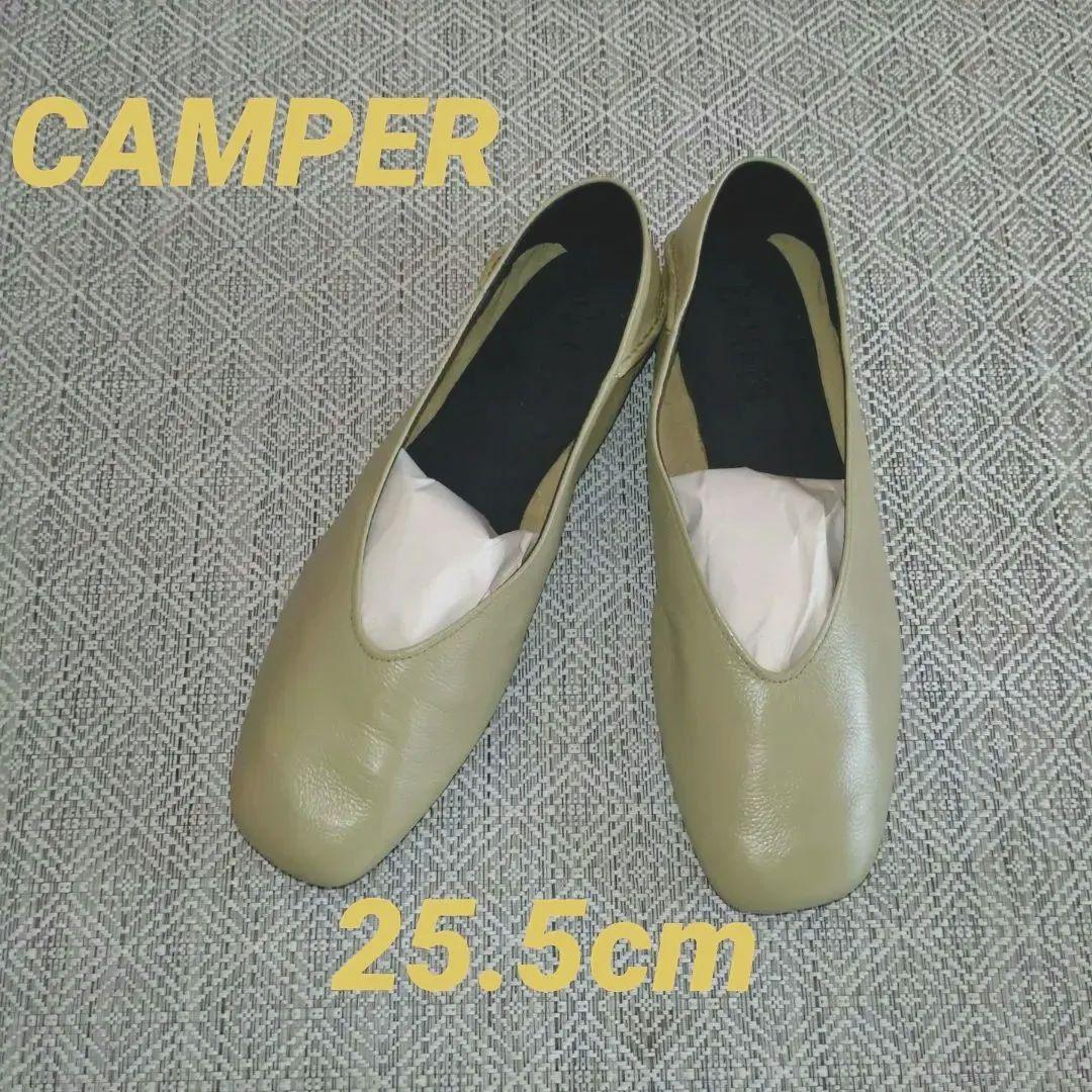 専用＊CAMPER カンペール フラットシューズ　ベージュ