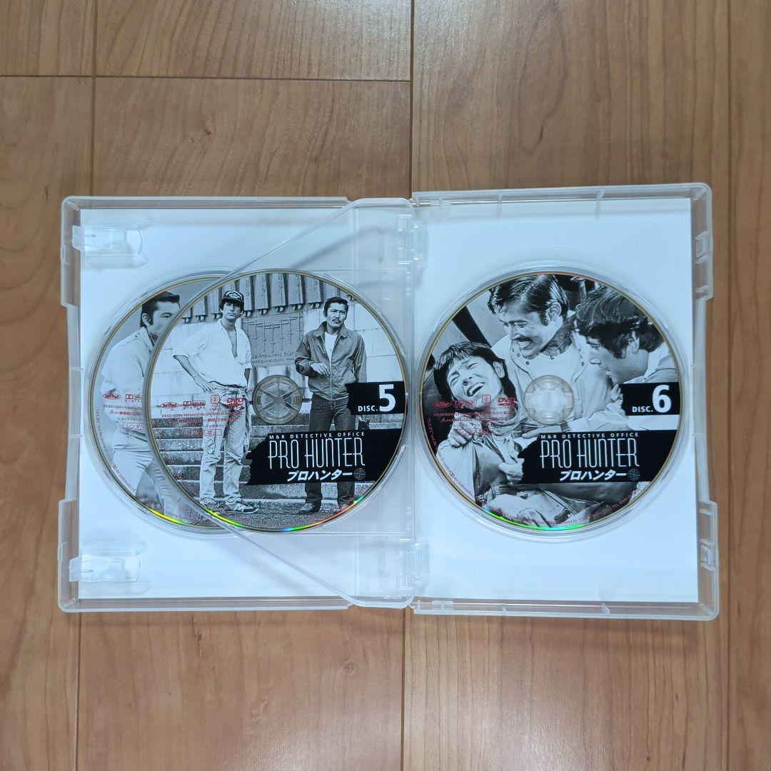 プロハンター DVD Collection