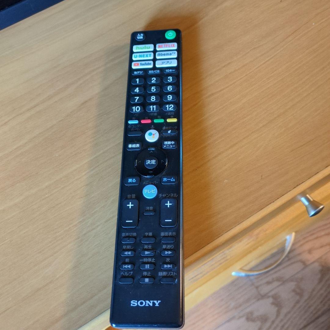 SONYブラビア　4K液晶テレビ　65型