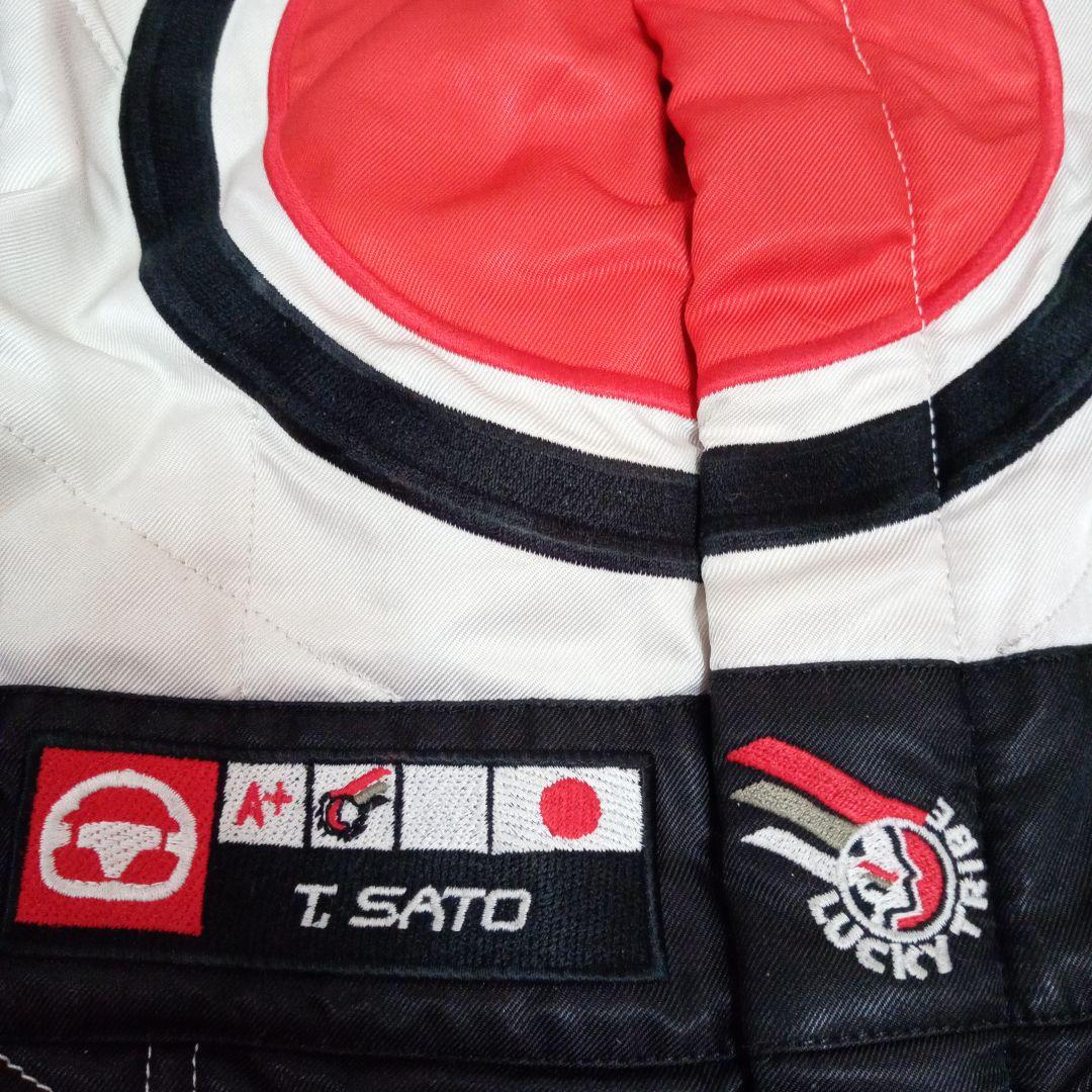 supermichiharuさん専用 佐藤琢磨使用　レーシングスーツ