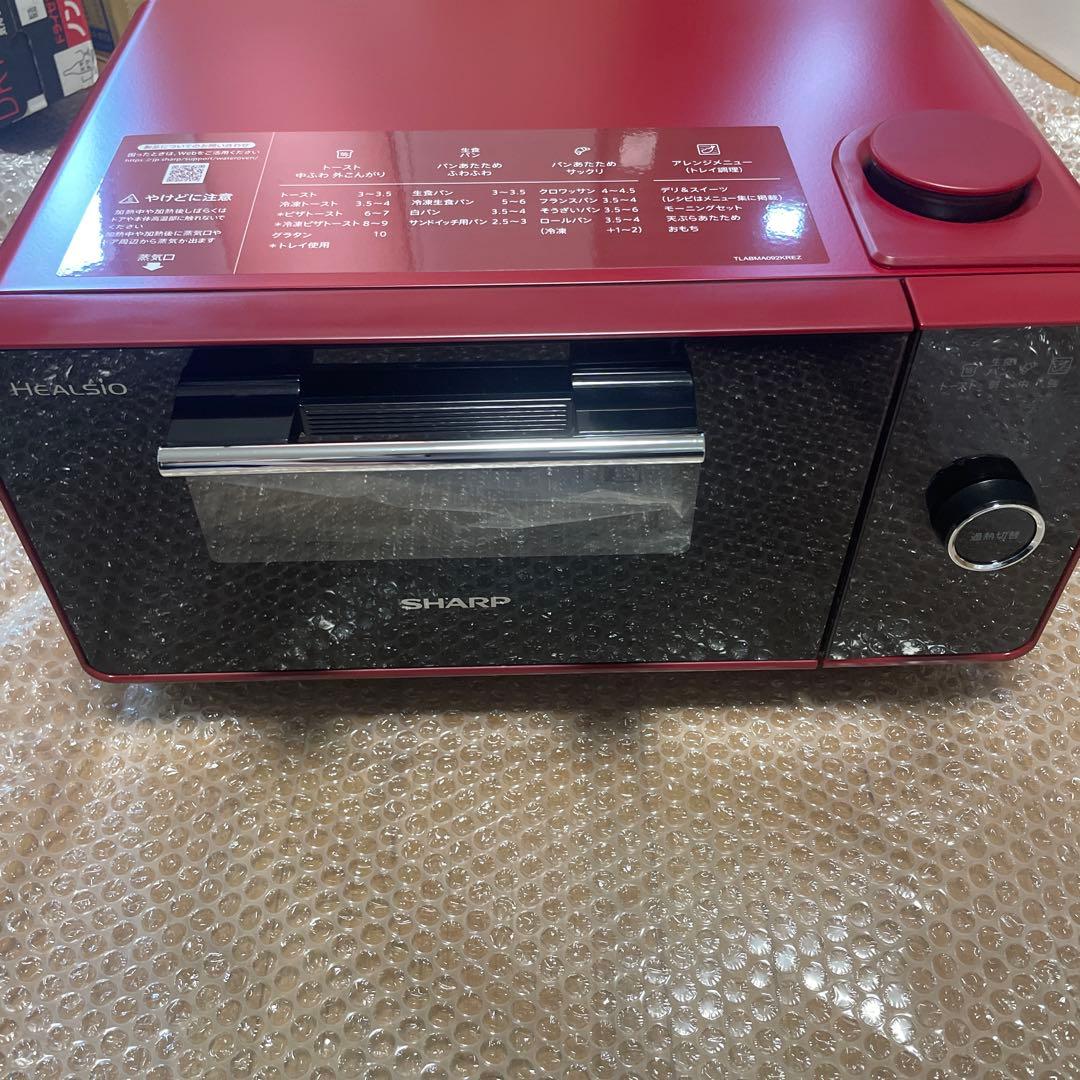 シャープ ヘルシオ グリエ トースター ウォーターオーブン専用機AX-GR2-R